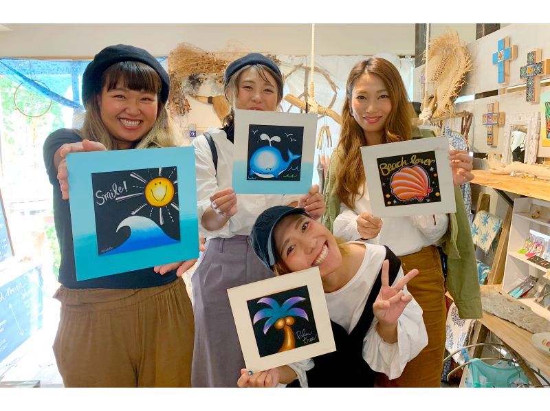 [Okinawa Main Island] 60 ​​minutes of tropical chalk art experience at "Yomitan Village"!