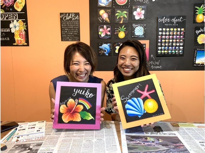 [Okinawa Main Island] Learn authentic chalk art from a professional ♪ A 120-minute plan that is popular for girls' trips and datesの紹介画像