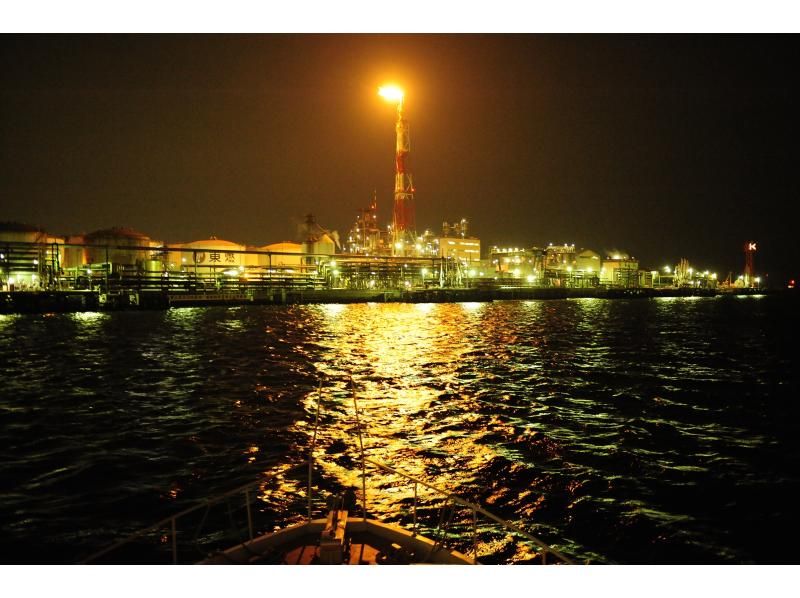 [Kanagawa / Yokohama] Enjoy the factory night view that won the Kanagawa Tourism Award on a jungle cruise! With one drink!の紹介画像