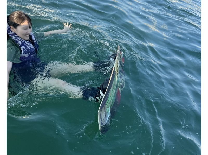 [Kagawa / Marugame] Wakeboard experience! 20 minutes x 2 sets  (satisfactory course)