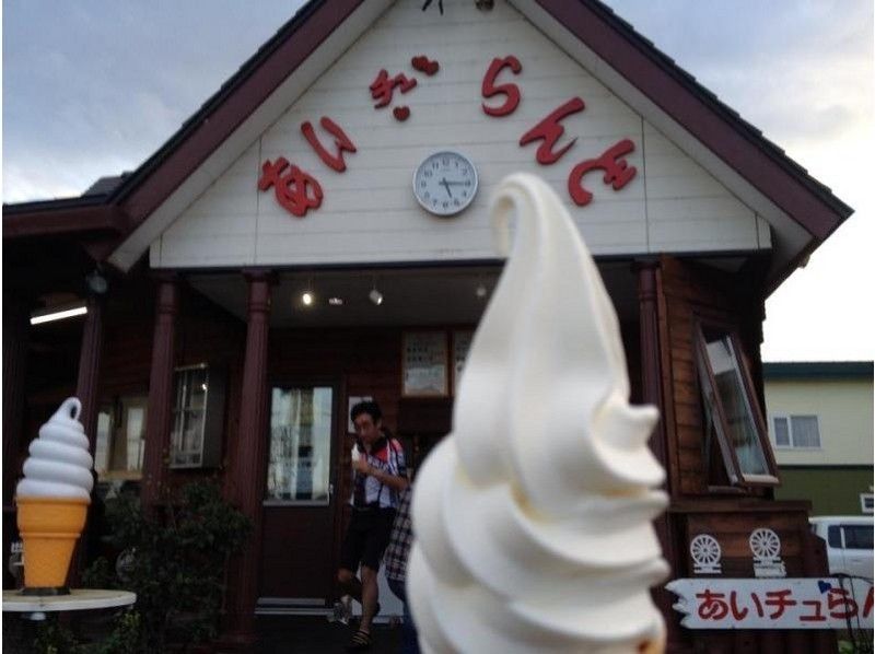 [Hokkaido/Sapporo] The most popular! Hokkaido enjoyment Snowshoes trekking-pick-up, meals, deals plan with Hot springの紹介画像
