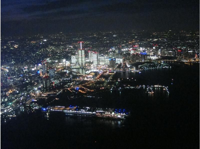 [Kanagawa / Yokohama] Helicopter sightseeing flight | PLATINUM course (20 minutes special course) | Chartered flightの紹介画像
