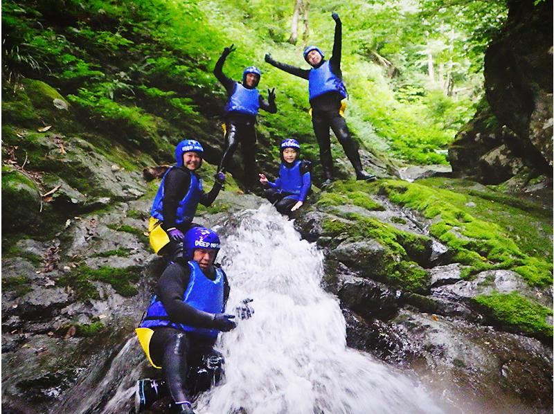 [Gunma Minakami Canyoning] Challenge the waterfall in spring and summer! Limited early bird plan for the first 100 people! <Free pick-up and drop-off available> Recommended for families, groups, and couplesの紹介画像