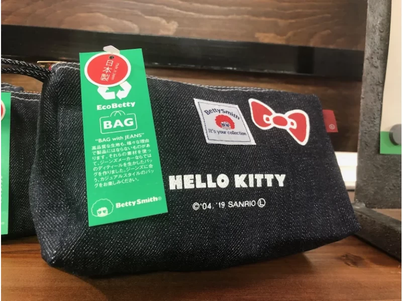 [Tokyo, Ebisu] Regional coupons can be used. Jeans making is very popular in Okayama and Kurashiki! Collaboration with Hello Kitty! Recommended for couples, very popular for dates!の紹介画像