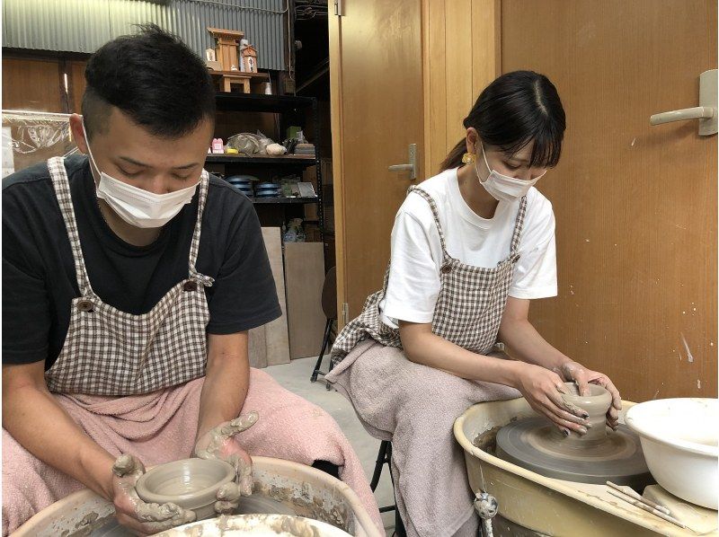 【京都】「カップル限定」京都西陣の町家で電動ろくろ体験！の紹介画像
