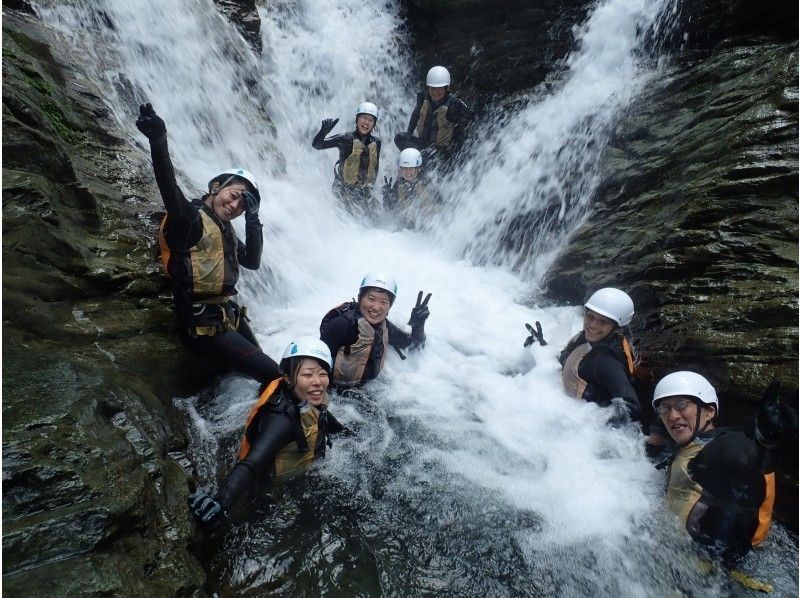 Canyoning Ukiuki Course Afternoon Course with photosの紹介画像