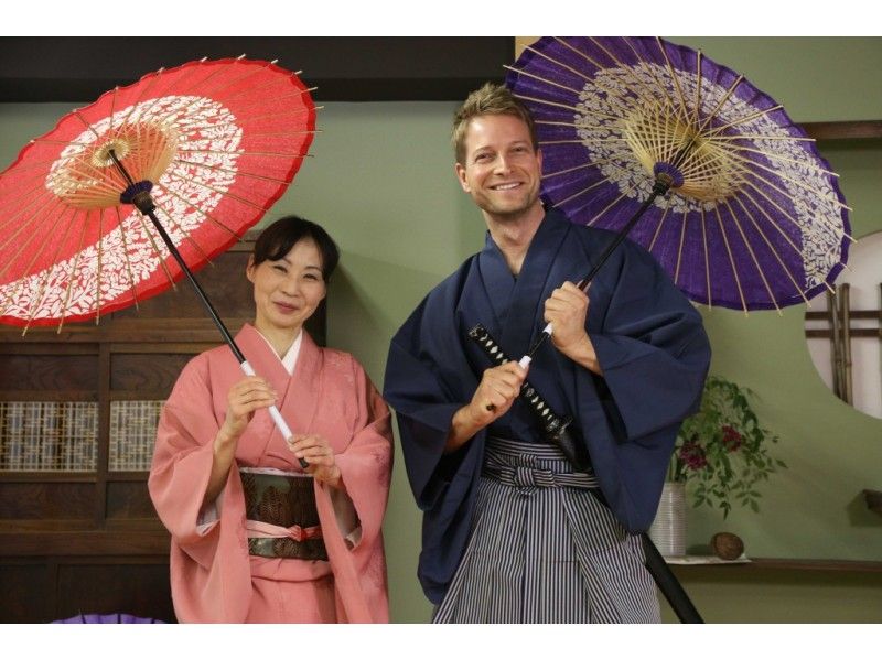 [Tokyo / Minato-ku] Traditional kimono Rental and tea ceremony experience with children in English! Near Tokyo Tower! (ETR011)の紹介画像