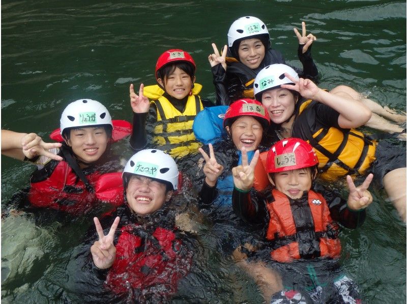 [Kyoto Hozu] participation from 1 grade OK! Leisurely rafting tour (10:30 start)