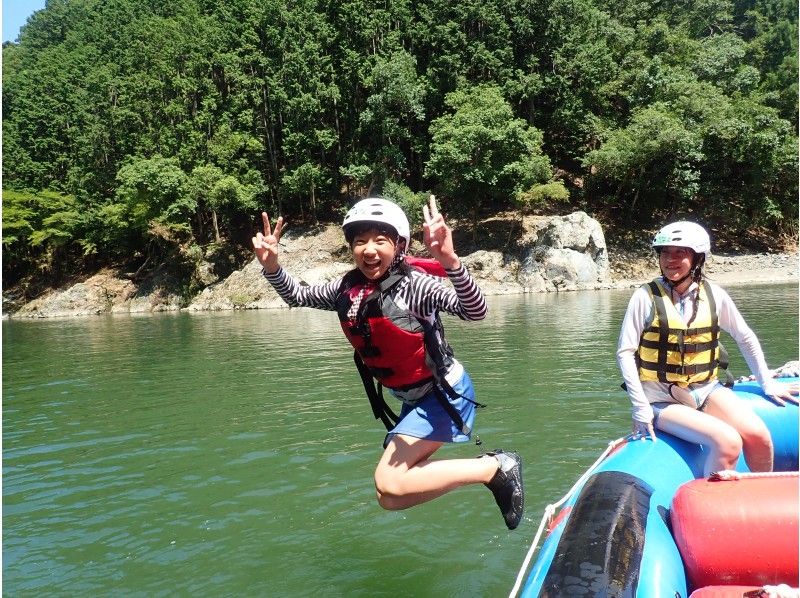 [Kyoto Hozu] participation from 1 grade OK! Leisurely rafting tour (10:30 start)