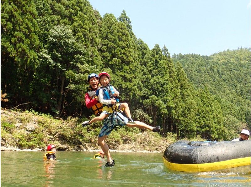 [Kyoto Hozu] participation from 1 grade OK! Leisurely rafting tour (10:30 start)