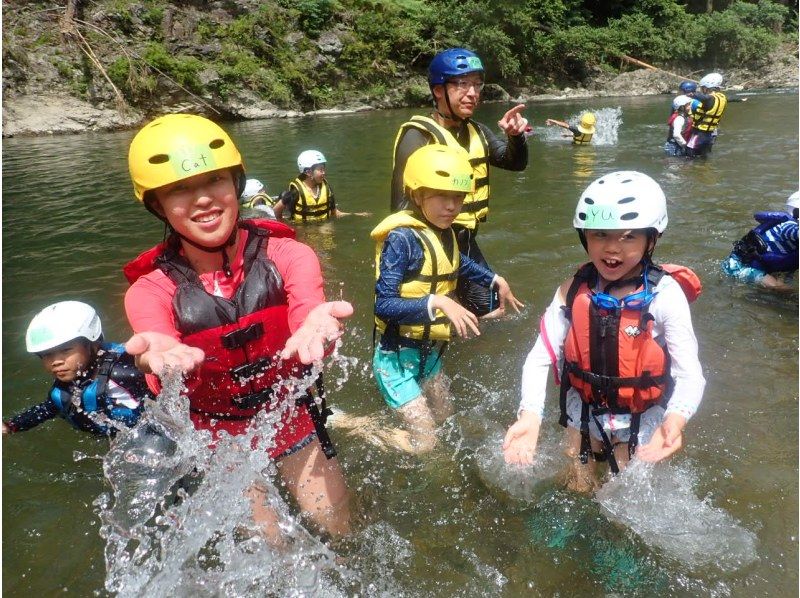 [Kyoto Hozu] participation from 1 grade OK! Leisurely rafting tour (10:30 start)