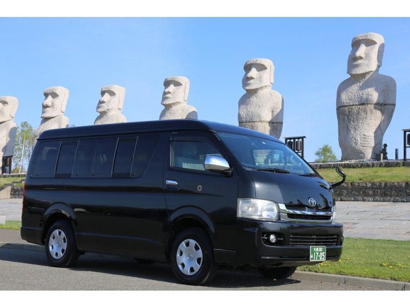 [Hokkaido · Biei · Furano] can be arranged! Biei · Furano sightseeing which can set schedule freely Sapporo From / to)の紹介画像