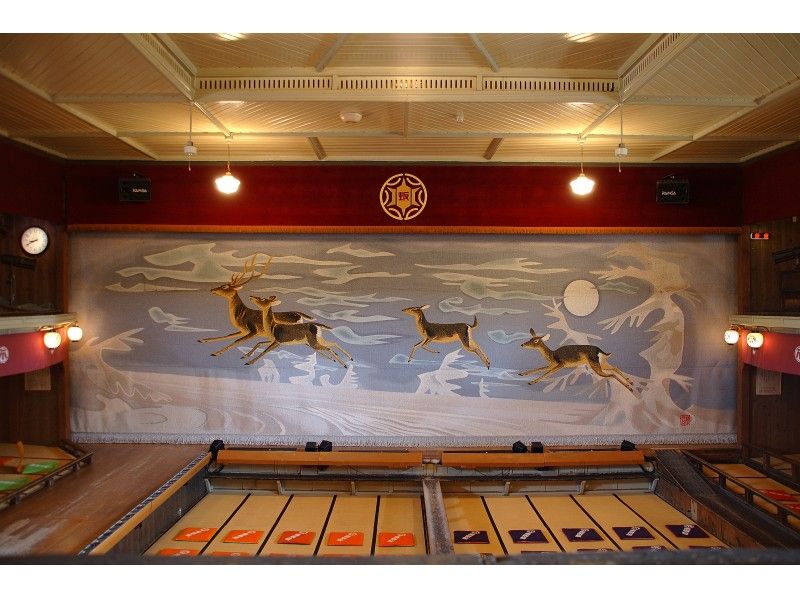 [Akita / Kosaka Town] Performances and facility tours at the Meiji playhouse "Korakukan" + facility tour of the Kosaka Mine Officeの紹介画像