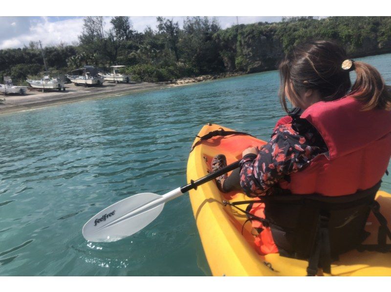 [Wakayama / Inami] Satisfied with banana boats and towing tubes [with 3 activity tickets]