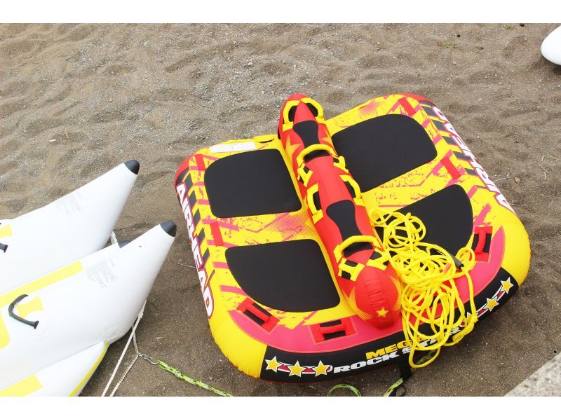 [Wakayama / Inami] Satisfied with banana boats and towing tubes [with 3 activity tickets]