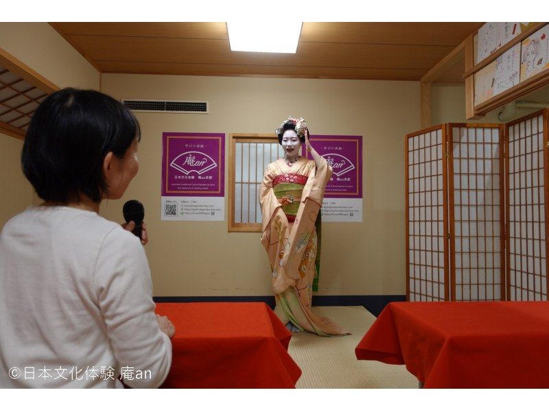 【京都・下京区】京都で大人気の常設プログラム！舞妓さんと一緒にお点前体験（プレミアムコース）