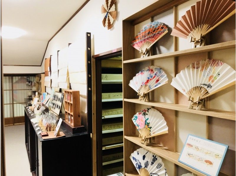[Niigata/Nagaoka] Oguni Japanese paper workshop and papermaking experience [Exploration A type]の紹介画像
