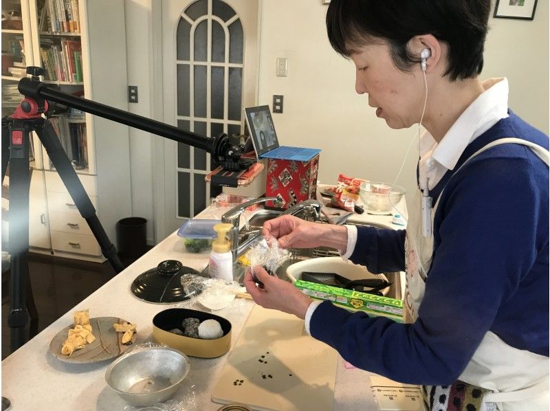 Delightful Kyaraben: Craft Cute Bento in Our Online Workshopの紹介画像