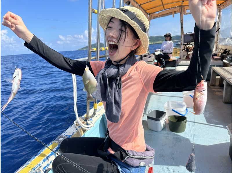 [Limited sale!] Aim for high-quality fish! Boat fishing experience with support for beginners | Free equipment and empty-handed OK [Ishigaki Island, half day]の紹介画像
