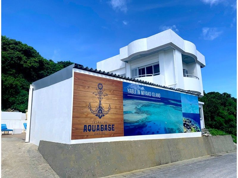 [宮古島]在八重病區域3-4點左右★八重病半日浮潛之旅<B路線下午航班>の紹介画像