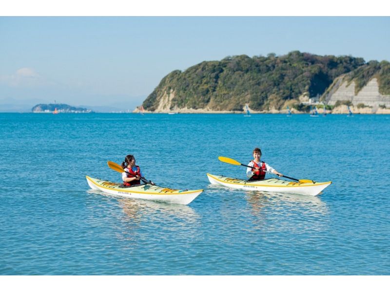 [Shonan/Zushi/Kayak] Luxurious sea kayaking half-day experience at a members-only resort facility★Bath towels provided. Comes with 1 drink and photo data present.の紹介画像