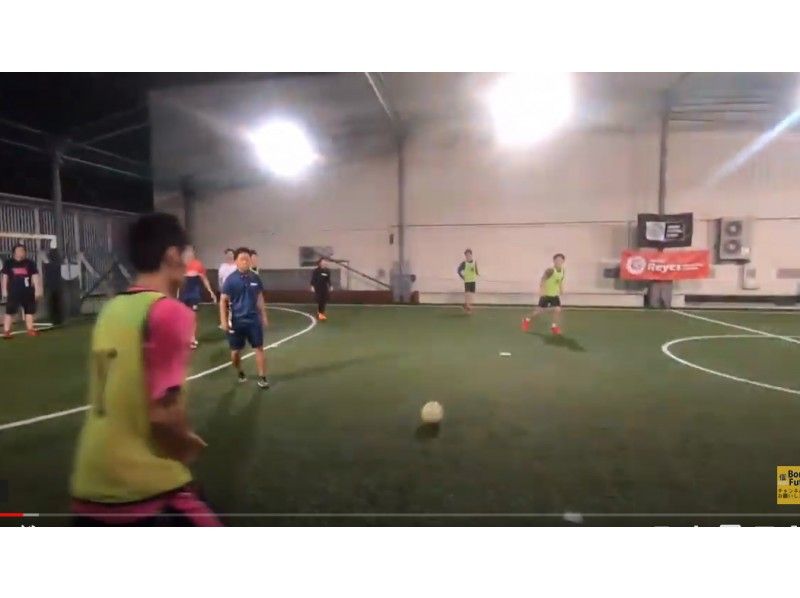 [Kanagawa / Yokohama] Shunsuke Park Yokohama. Individual participation futsal that even one person can participate. There is video recording.の紹介画像