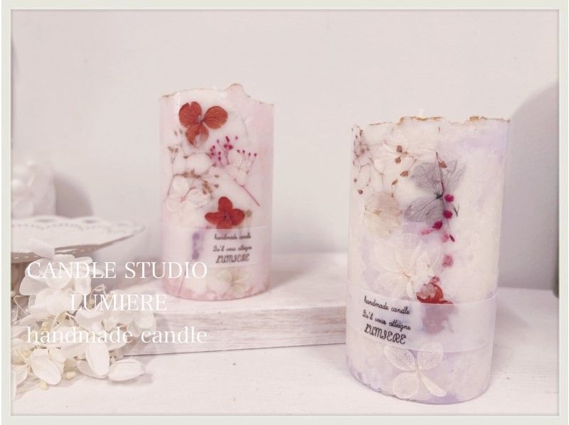 [Osaka / Umeda] Make cute "hydrangea candles" by decorating! 5 minutes walk from Umeda station, small group for up to 6 people!の紹介画像