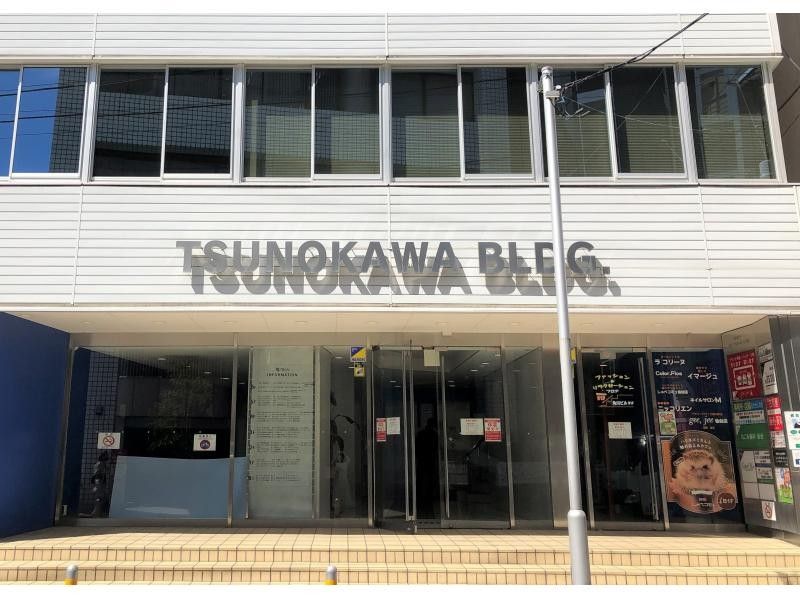[Miyagi/Sendai City] Solar glass ♡ Perfume bottle type ♡ Immediately on foot from the station! Reservations for groups of friends are also welcome! [Inquirer type A]の紹介画像