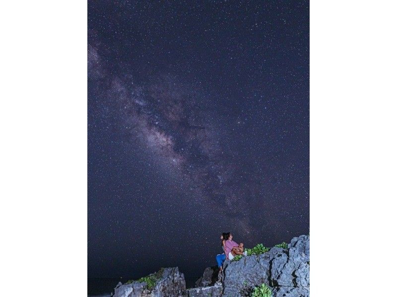 ＜沖縄・糸満＞星空フォトと宙さんぽ　in 糸満 参加者毎に星達バックに撮影☆彡ファミリー、カップルさん歓迎☆彡天気と相談しながら当日予約OKの紹介画像