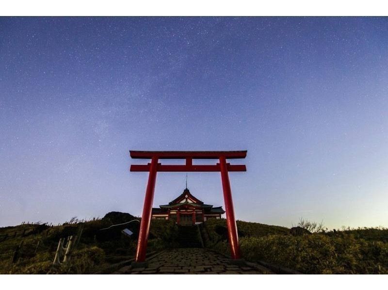 【神奈川・箱根】【8/6(土)限定】箱根駒ケ岳ロープウェー2022年度「星空天体観測＆夜景ナイトツアー」お子様と一緒に星空を見上げる旅！の紹介画像