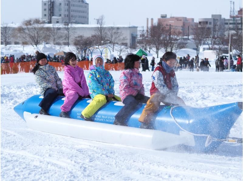 [Yamagata/Shinjo Activity Experience] Beginners, families, and female groups welcome! Even if you don't bring your own] Special venue opens at ski resort ``Feel free to enjoy thrilling snowの紹介画像