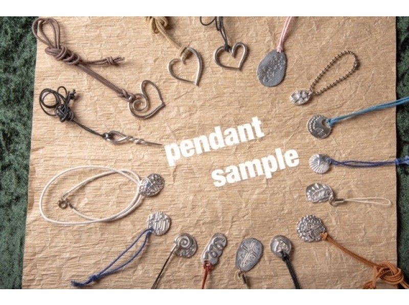 [Chiba] Making silver rings and pendants! Even beginners can do it with perfect lectures! 