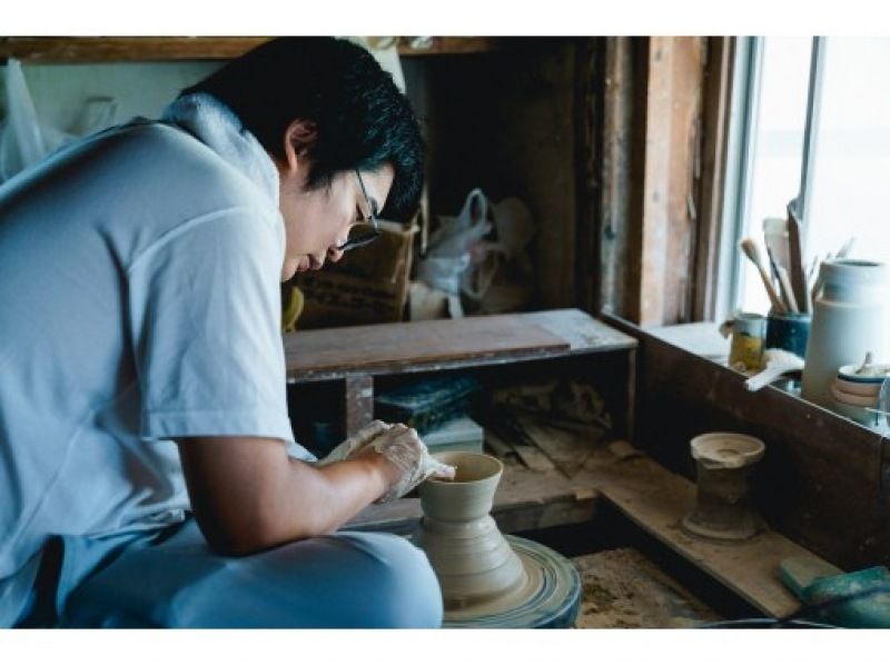 [Ishikawa / Komatsu City] Let's enter! Kutani ware kiln former GEMBA tour course ♪