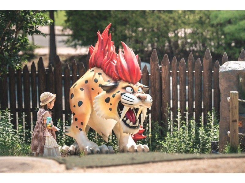 【兵庫・淡路島】あの冒険の世界が現実に！？「ドラゴンクエスト アイランド　大魔王ゾーマとはじまりの島」