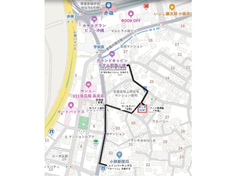 [One stop from Naha Airport (Akamine)] (about 120 minutes) Experience playing an entire Okinawan sanshin and a quick Ryukyu costume experienceの紹介画像