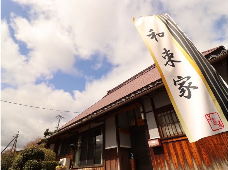 【京都】宇治茶の名産地「和束」でお茶摘み・茶蕎麦打ち・茶葉天ぷら作り・柿の葉寿司・葛餅つくり大満喫フルセットプラン！初心者も安心のサポート！の紹介画像