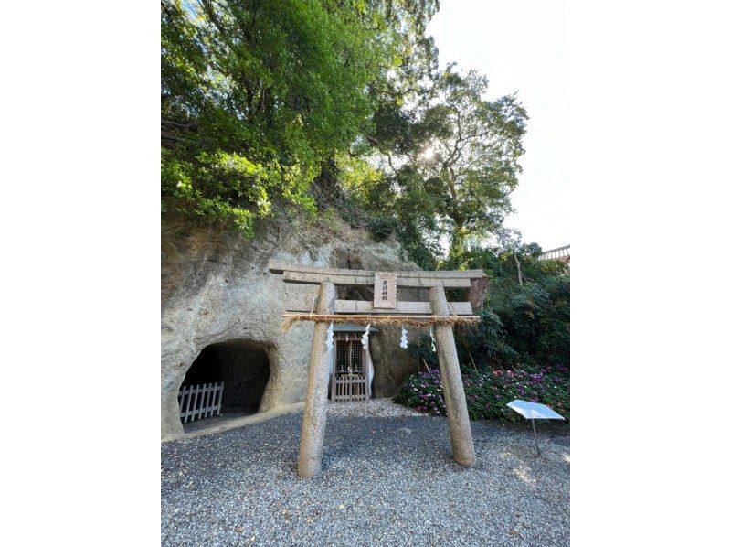 [Hyogo Prefecture, Awaji Island] Walk the legendary "Eshima" and the Showa retro fishing port town "Iwaya"の紹介画像