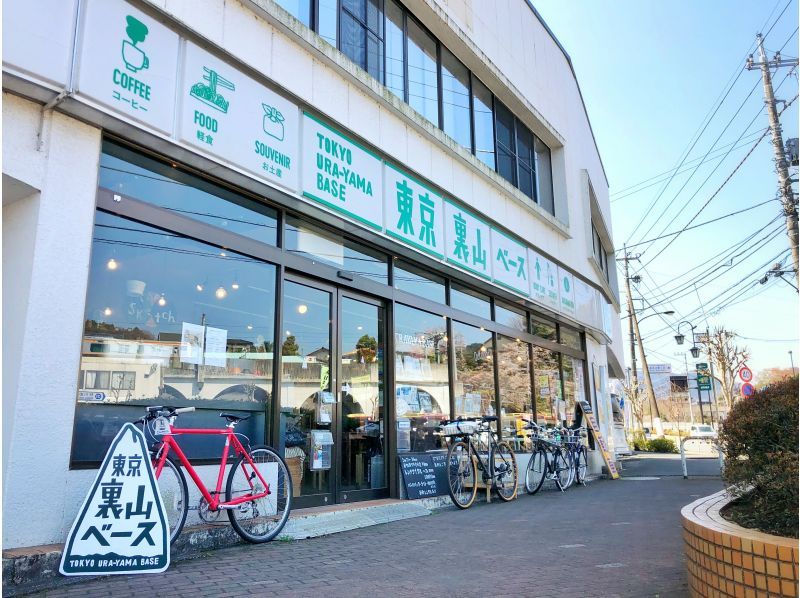 【東京・武蔵五日市】"東京の清流と秘境"ガイドツアー：電動サイクリングとリバートレッキングで 秋川渓谷を満喫！地域一番人気の看板ツアーですの紹介画像