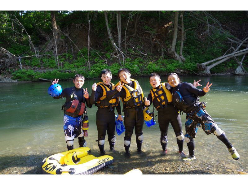 ≪Junior high school students and above≫ A powerful river play! river boardの紹介画像
