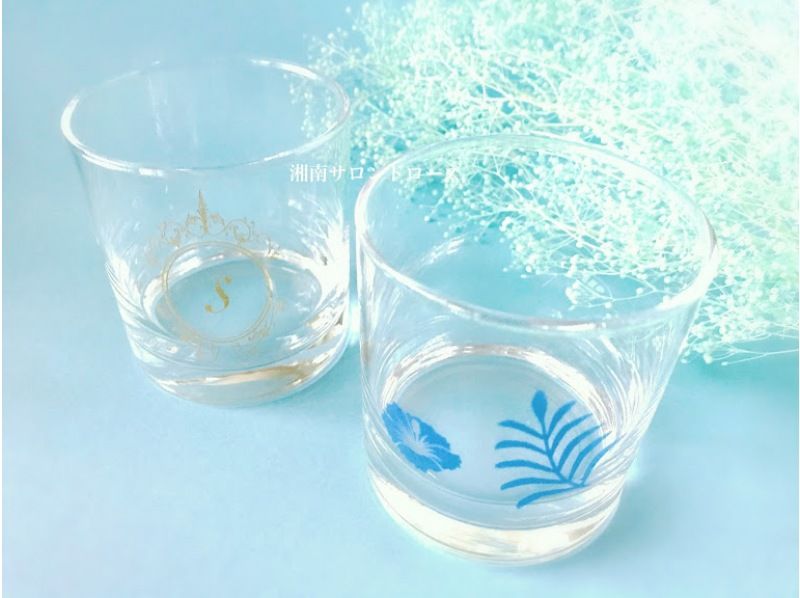 【横浜】ガラス体験♪ 自分だけのオリジナル食器を作りたい方・カップルでペアも人気！JR横浜駅徒歩2分アクセス◎の紹介画像