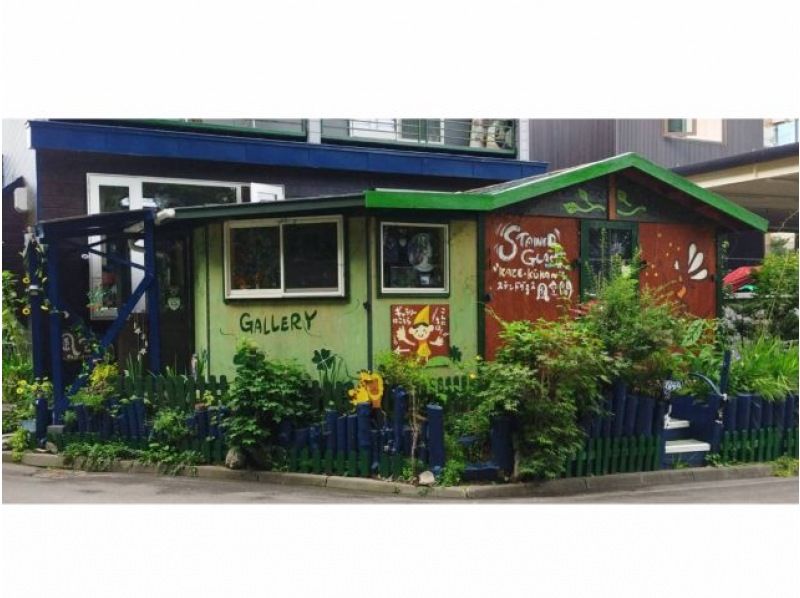 [Hokkaido/Asahikawa] Beginners welcome! Full-fledged stained glass making experience 
