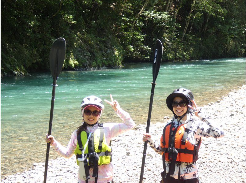 [Kochi/Shimanto] [Charter] [Adults and children] Down the Shimanto River with a packraft!の紹介画像