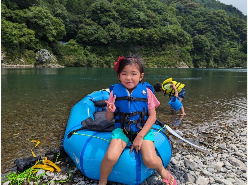 [Kochi/Shimanto] [Charter] [Adults and children] Down the Shimanto River with a packraft!の紹介画像