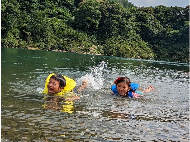 [Kochi/Shimanto] [Charter] [Adults and children] Down the Shimanto River with a packraft!の紹介画像