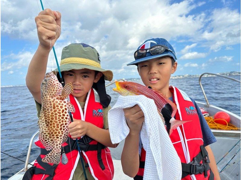 ☆ Green Campaign ☆ [Okinawa, Ginowan] [Reservations on the day OK‼️] Fun for children and beginners♪ Hands-free boat fishing experience tour departing from Ginowan Marinaの紹介画像