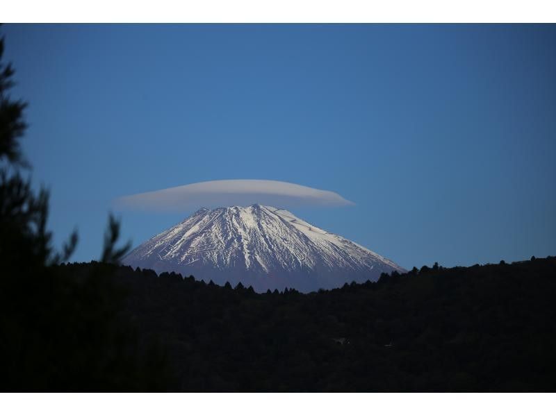 Fuji View Trekking Course