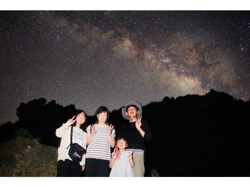[Ishigaki Island / Private tour for one group] Starry sky photo, firefly viewing & jungle night tour