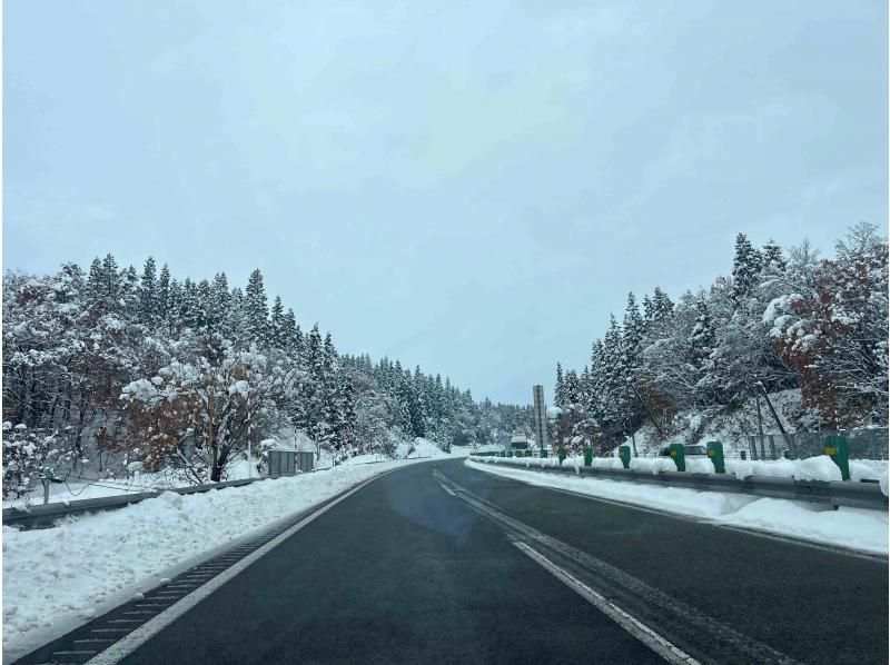 Driving Support in Akitaの紹介画像