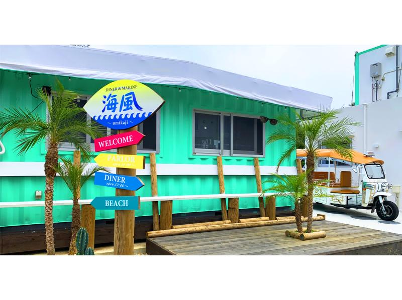[屋我地岛/古宇利岛]遇见可爱的鱼♡浮潜の紹介画像