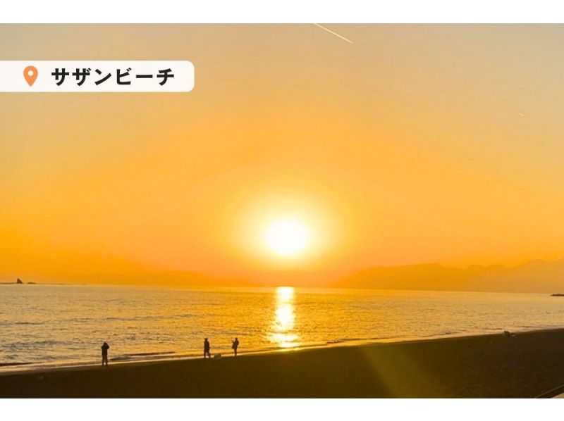 【湘南・電動キックボード4時間レンタル】◆駐車場無料◆免許なしで乗れる！全6種から選べる特定小型原付を試し乗り！<4時間プラン> 